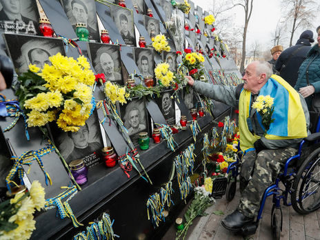 В рабочую группу войдут защитники семей погибших на Майдане