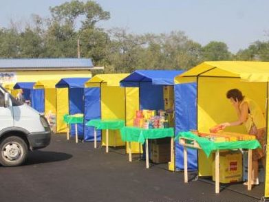 Жебривский: Гуманитарно-логистические центры в Донецкой области будут закрыты