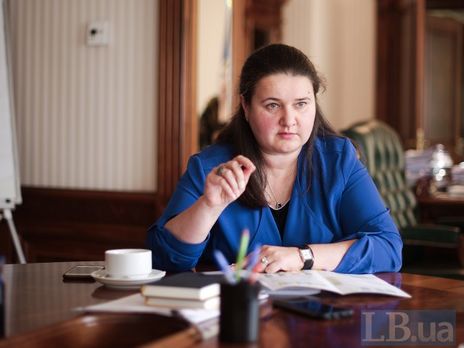 ﻿Маркарова про можливу виплату Коломойському компенсації за 