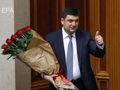 ГБР намерено изъять из Офиса президента документы о назначении Гройсмана премьером