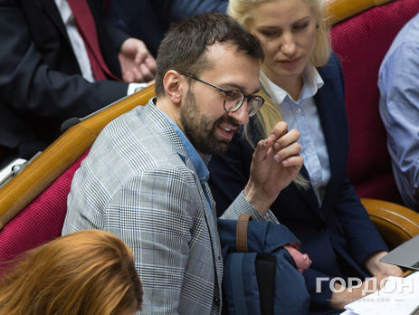 Грынив: Я бы исключил Лещенко из фракции