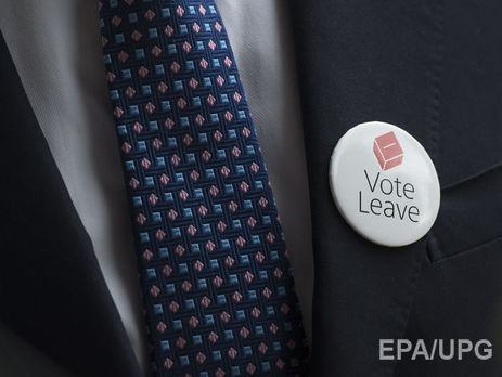 В Британии сегодня пройдет референдум о выходе страны из ЕС