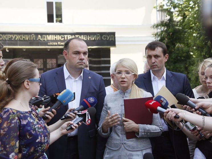 Тимошенко: "Батьківщина" подала иски в суд против Кабмина и Нацкомиссии из-за повышения цен на газ