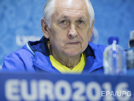 Фоменко подал в отставку с должности тренера сборной Украины