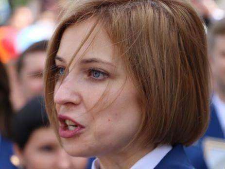 Поклонская заявила о готовности дать показания Генпрокуратуре Украины, но в своем кабинете в Симферополе