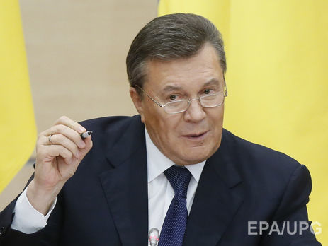 Минюст направит России запрос о видеодопросе Януковича