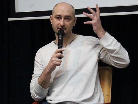 Бабченко: Говорить что-то о 22 июня в то время, когда собственная страна сама напала на соседа, – полное бл...дство