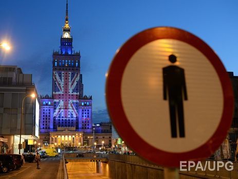 Опрос: Британцы проголосовали против выхода из Евросоюза