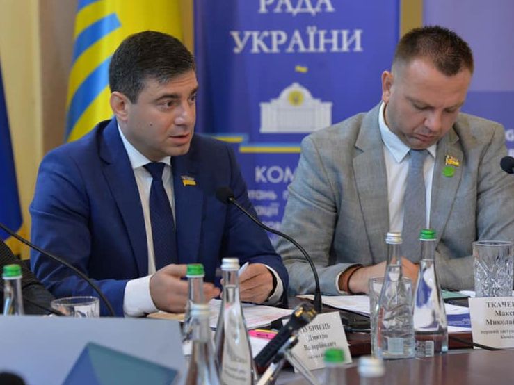 Профильный комитет Рады предлагает открыть новые пропускные пункты в Луганской области
