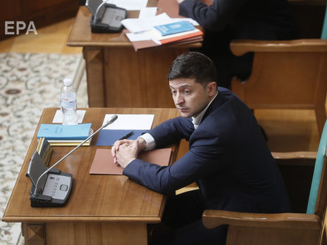 Зеленский уволил главу управления СБУ в Полтавской области