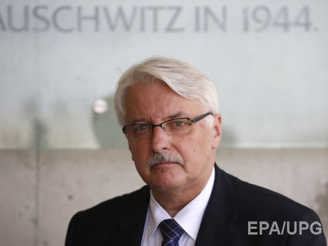 Глава МИД Польши: Мы так или иначе хотим сохранить ЕС, единственный вопрос – в какой форме