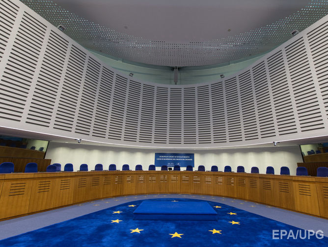После аннексии Крыма Европейский суд по правам человека рассматривает около 500 заявлений против РФ