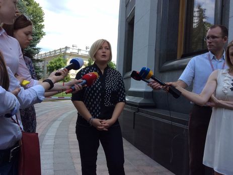 Ирина Геращенко: Украина и ЕС вскоре проведут консультации из-за Brexit