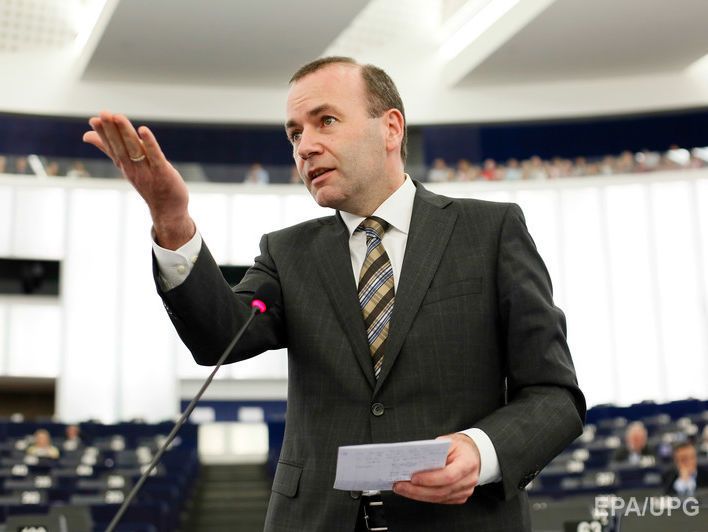 В Европарламенте призвали Великобританию поскорее объявить о выходе из ЕС