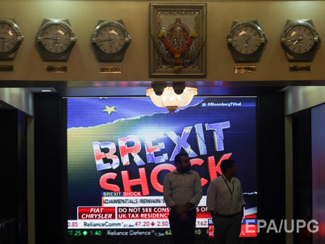 Евросоюз готов начать переговоры об условиях выхода Британии из ЕС