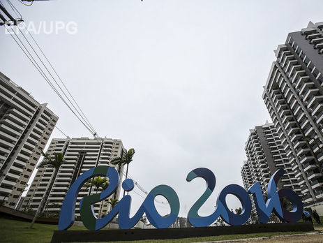 Антидопинговая лаборатория в Рио-де-Жанейро лишена аккредитации