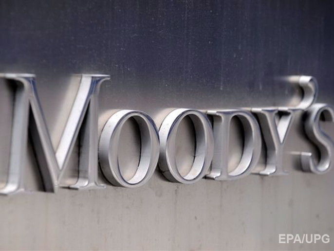 Moody's ухудшило прогноз по кредитному рейтингу Великобритании после Brexit