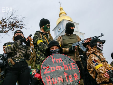 В Киеве прошел 