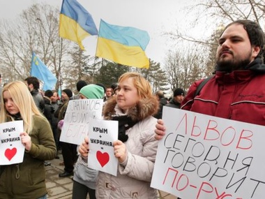 Крымчане встанут в живую цепь за единство Украины