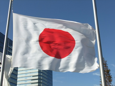 Япония обсудит санкции против России