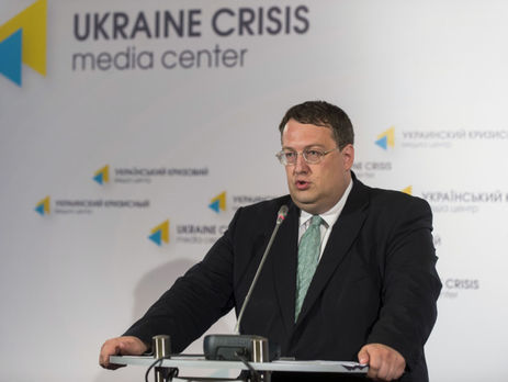 Антон Геращенко опубликовал данные о старой переписке Савченко с представителями 