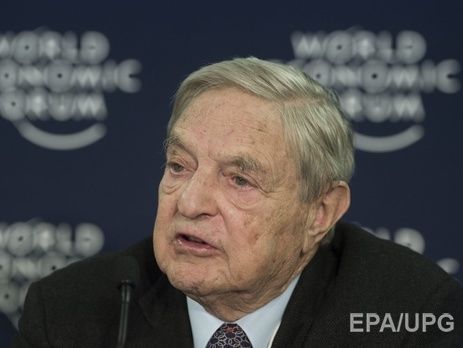 Сорос: Распад Евросоюза практически необратим
