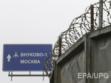 В аэропорту Внуково умер третий человек за последние несколько дней