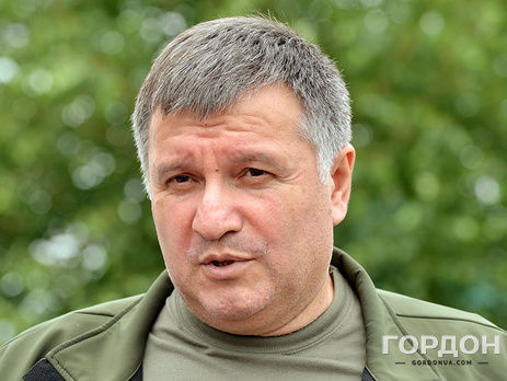 Аваков назвал слова Лещенко о силовом захвате власти в Украине "параноидальным потоком"