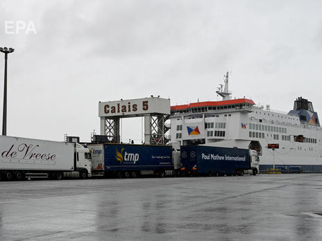 ﻿У Франції у фурі-рефрижераторі виявили вісьмох мігрантів з обмороженнями