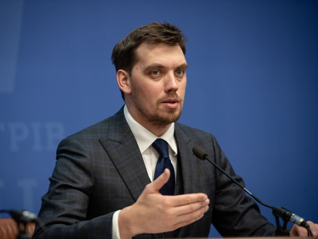 Гончарук: Субсидии в этом году точно не будут уменьшены 
