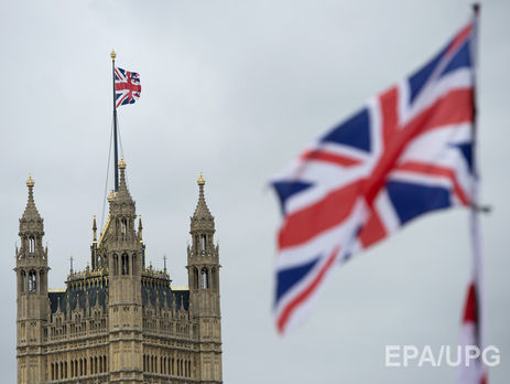 The Guardian: В Британии наблюдается всплеск расизма и ксенофобии после Brexit