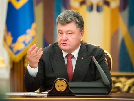 Сегодня состоится 