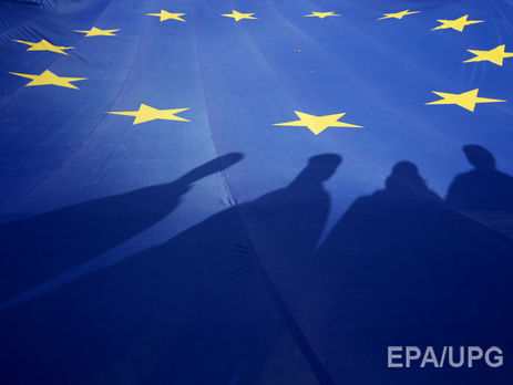 В новом политическом документе ЕС Россию назвали 