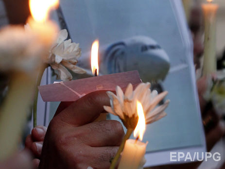 Французская прокуратура начала расследование обстоятельств крушения самолета EgyptAir