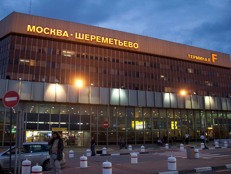 США выдали РФ россиянина, объявленного в международный розыск 18 лет назад