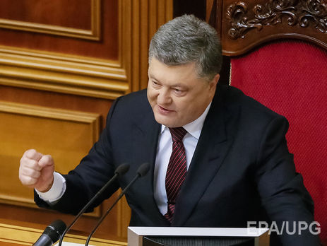 Порошенко заявил, что нет оснований ставить под сомнение парламентско-президентскую форму правления в Украине