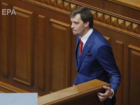 Гончарук заявил о появлении фейков о законах про физлиц-предпринимателей