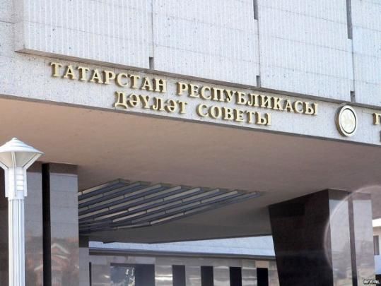 Госсовет Татарстана выступил против "пакета Яровой" из-за запрета на молитву вне храма