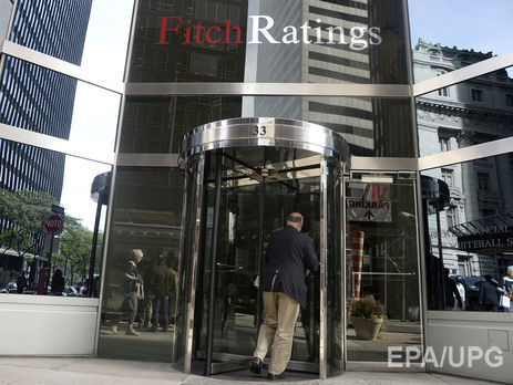 Fitch снизило суверенный рейтинг Британии с негативным прогнозом