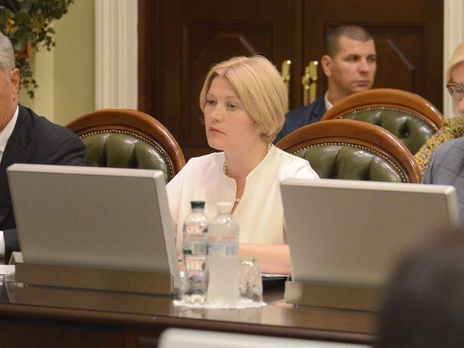 Ирина Геращенко: Истерия вокруг высказываний Федины создана для отвлечения внимания