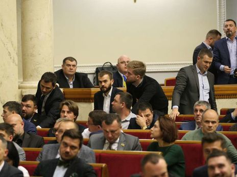 Рада сняла с рассмотрения законопроект 