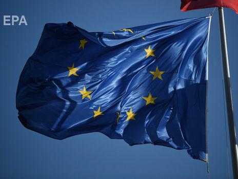 ﻿У Маріуполі відкрили проєктний офіс ЄС