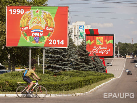 В Приднестровье будут сажать в тюрьму 