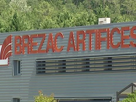 В результате взрыва на фабрике фейерверков во Франции погиб мужчина