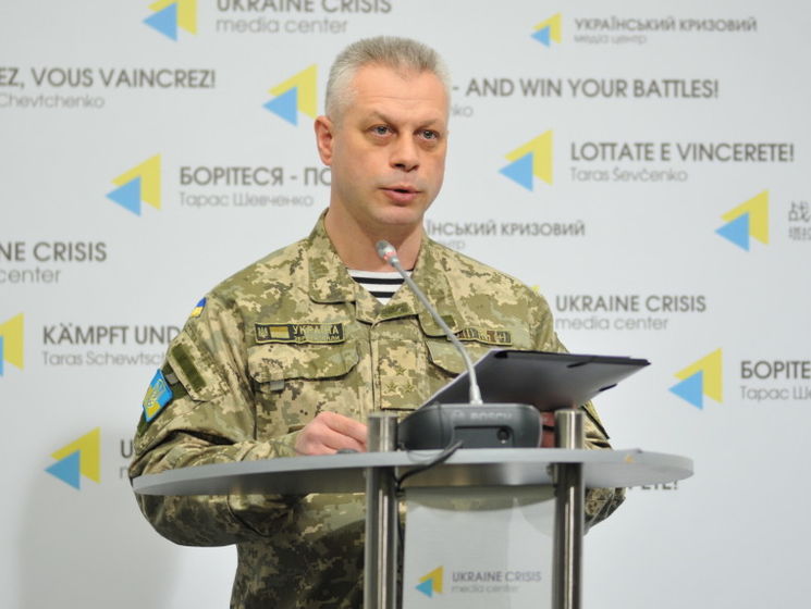 Спикер АП Лысенко: В зоне АТО 29 июня погиб украинский военный