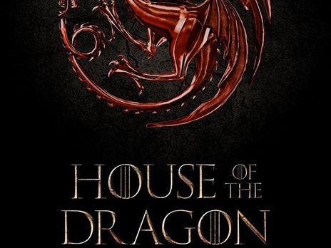 ﻿HBO оголосив назву приквела 