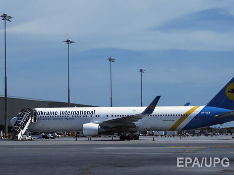 Стартовало голосование о переименовании аэропорта Борисполь