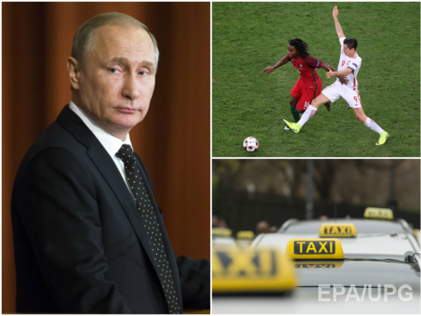 Uber в Киеве, Польша вылетела из Евро, Россия начала снимать санкции с Турции. Главное за день