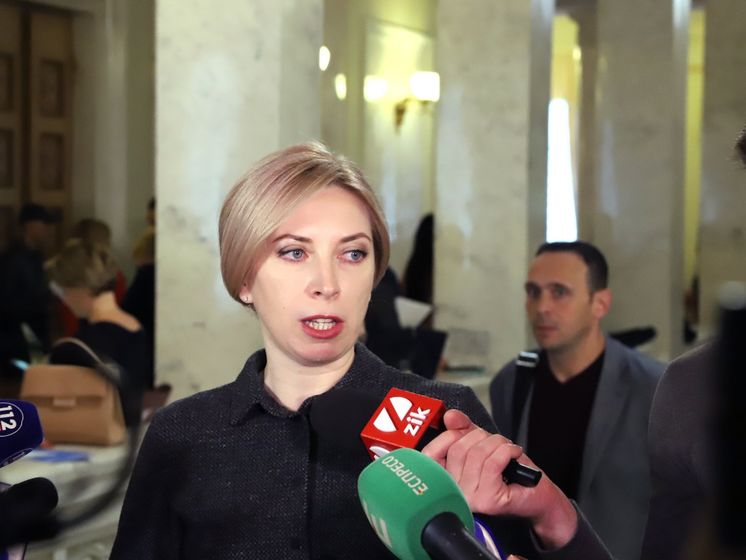 ﻿Нардепка від "Слуги народу" заявила, що "неузгодженість" в інформуванні про розведення на Донбасі буде виправлено