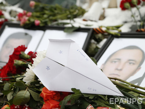 Брат погибшего в Турции пилота Су-24 назвал предложение о компенсации унизительным